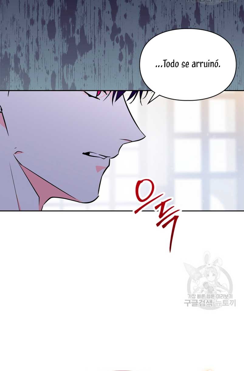 Me convertí en la sierva del tirano Capítulo 19 - Page 82