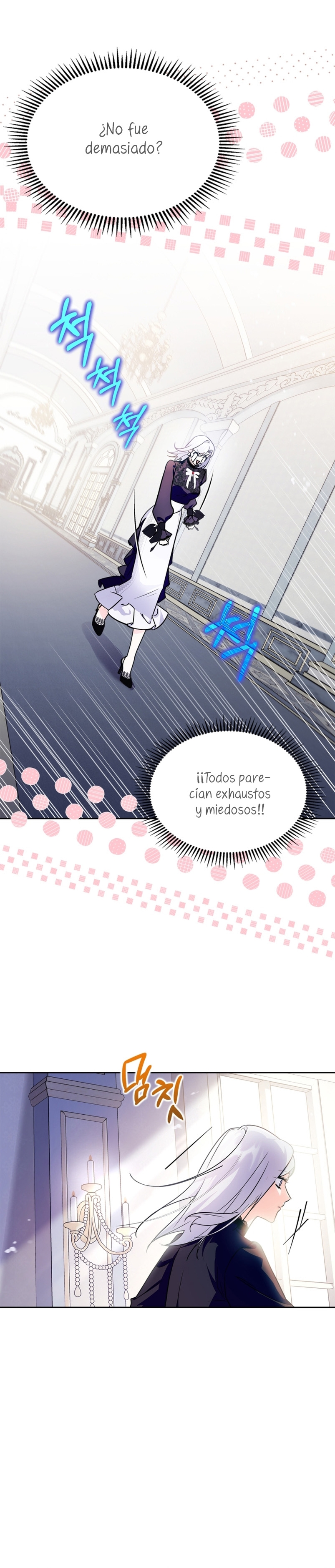 Me convertí en la sierva del tirano Capítulo 2 - Page 11