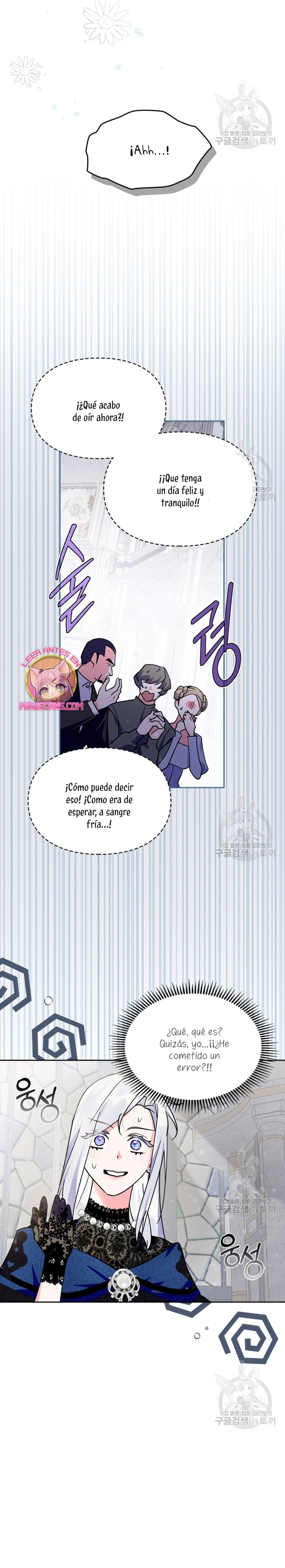 Me convertí en la sierva del tirano Capítulo 21 - Page 14