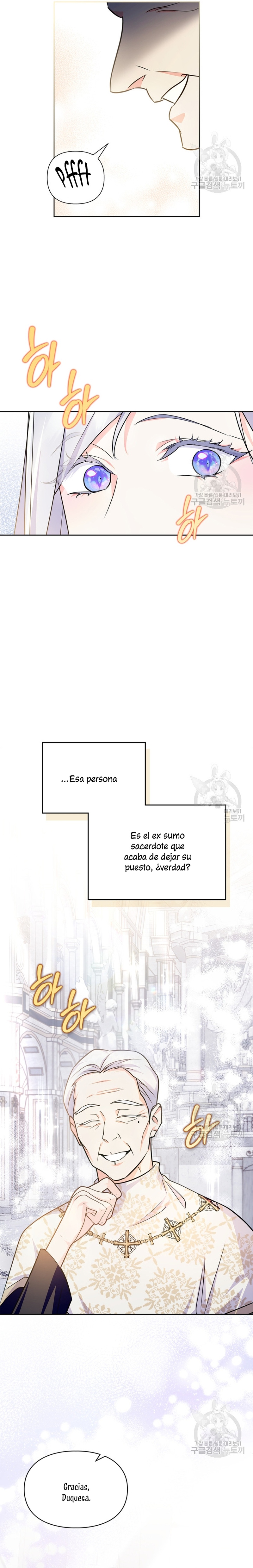 Me convertí en la sierva del tirano Capítulo 21 - Page 15
