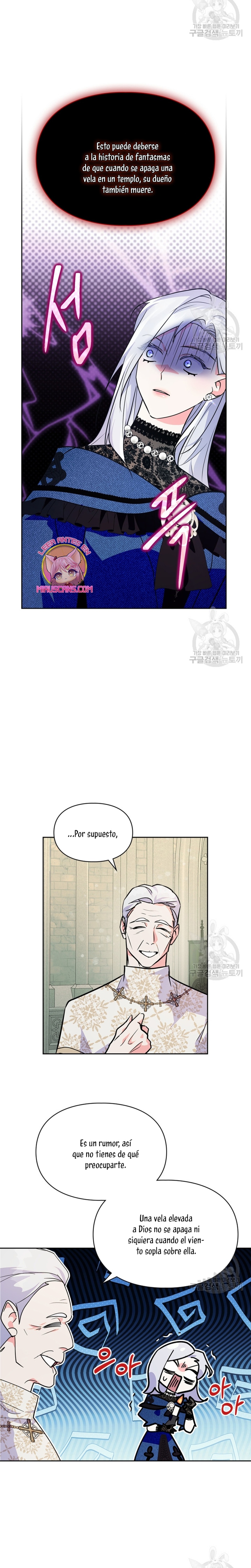Me convertí en la sierva del tirano Capítulo 21 - Page 23