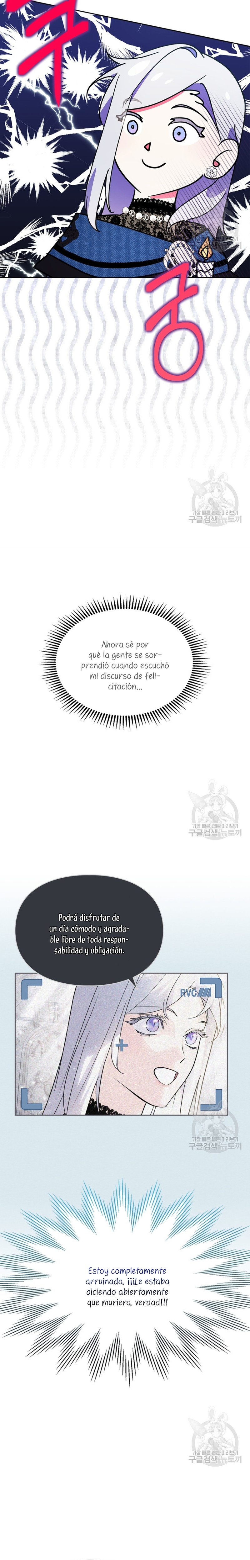 Me convertí en la sierva del tirano Capítulo 21 - Page 25
