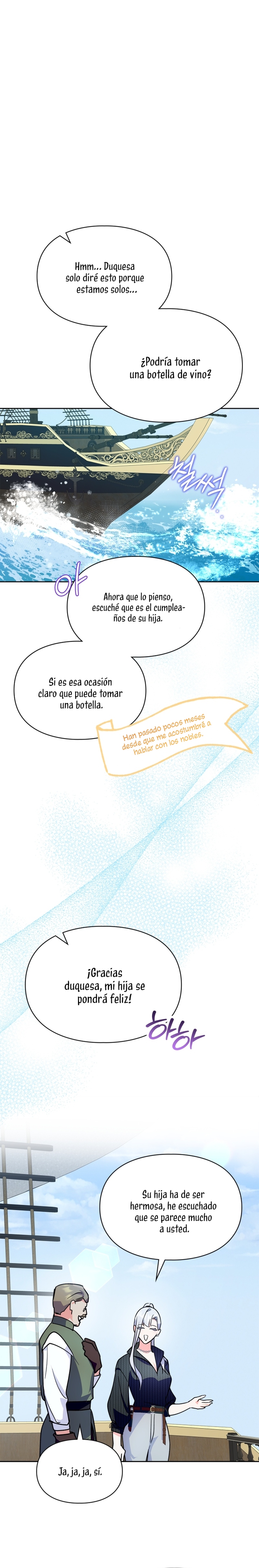 Me convertí en la sierva del tirano Capítulo 22 - Page 26