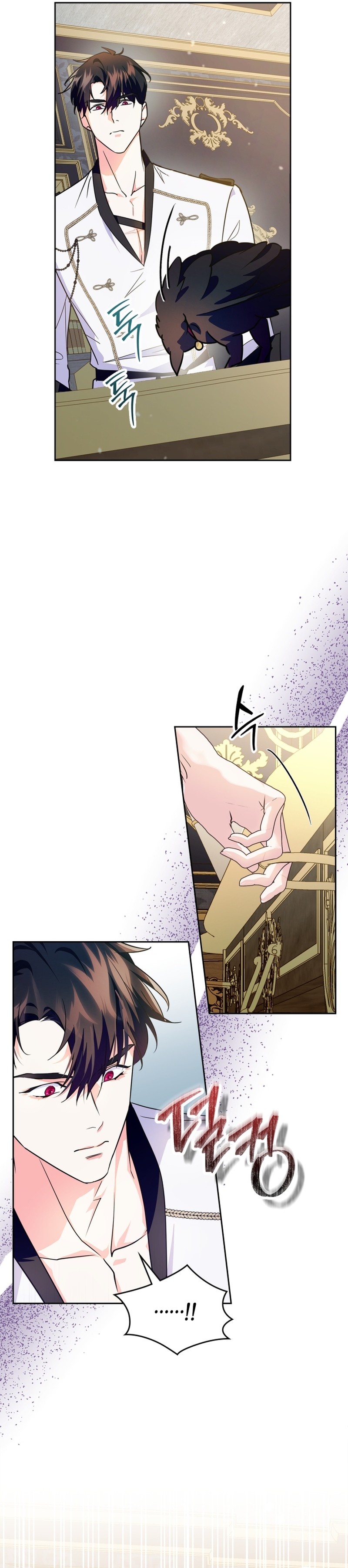 Me convertí en la sierva del tirano Capítulo 22 - Page 5