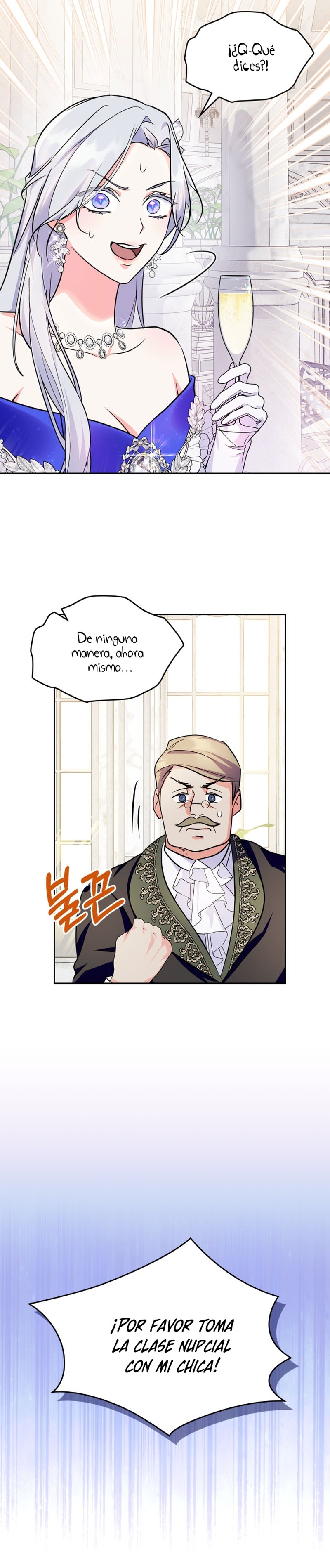 Me convertí en la sierva del tirano Capítulo 23 - Page 17