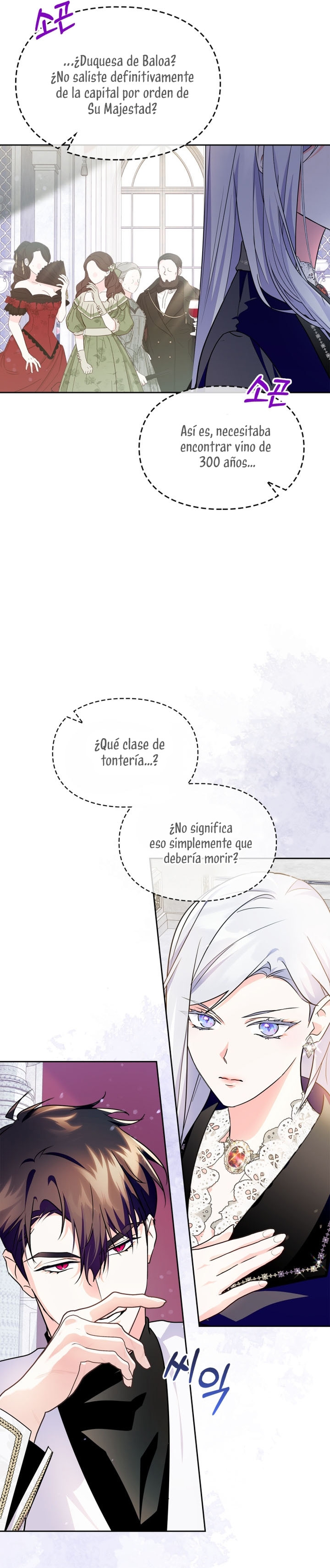 Me convertí en la sierva del tirano Capítulo 23 - Page 25