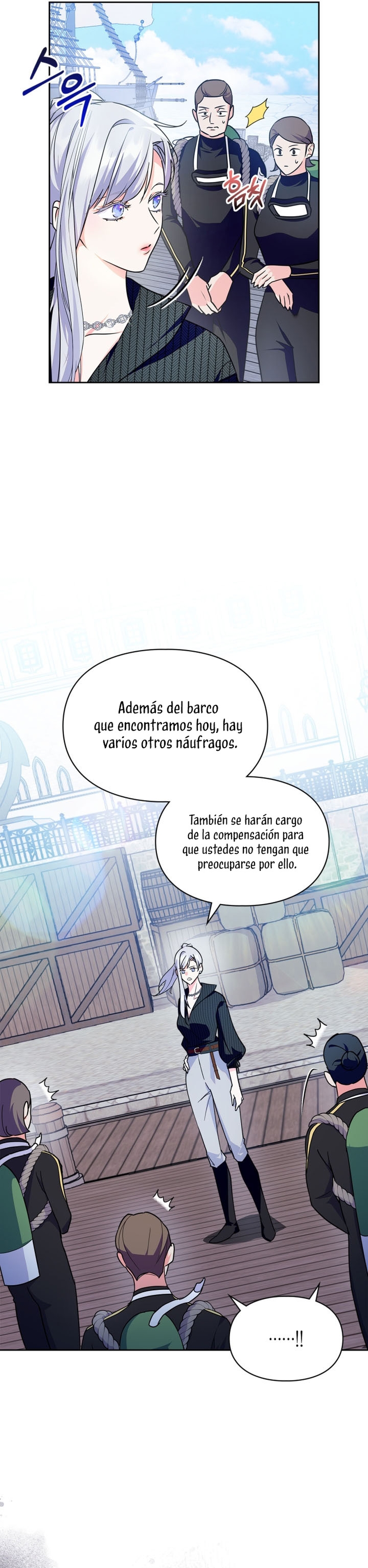 Me convertí en la sierva del tirano Capítulo 23 - Page 4