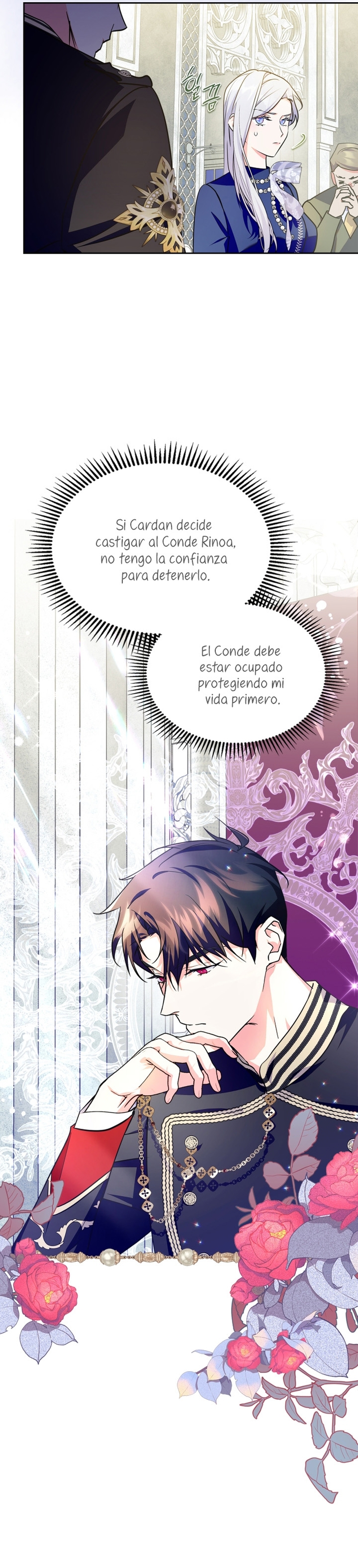 Me convertí en la sierva del tirano Capítulo 25 - Page 4