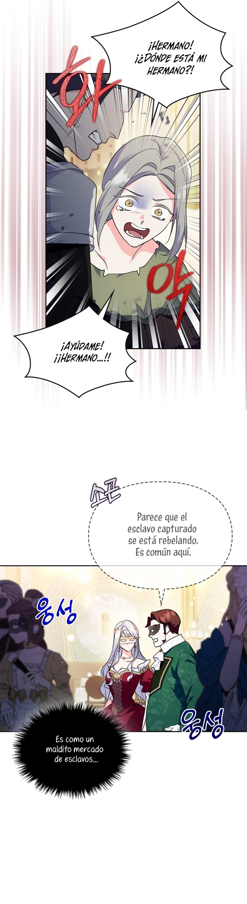 Me convertí en la sierva del tirano Capítulo 26 - Page 33