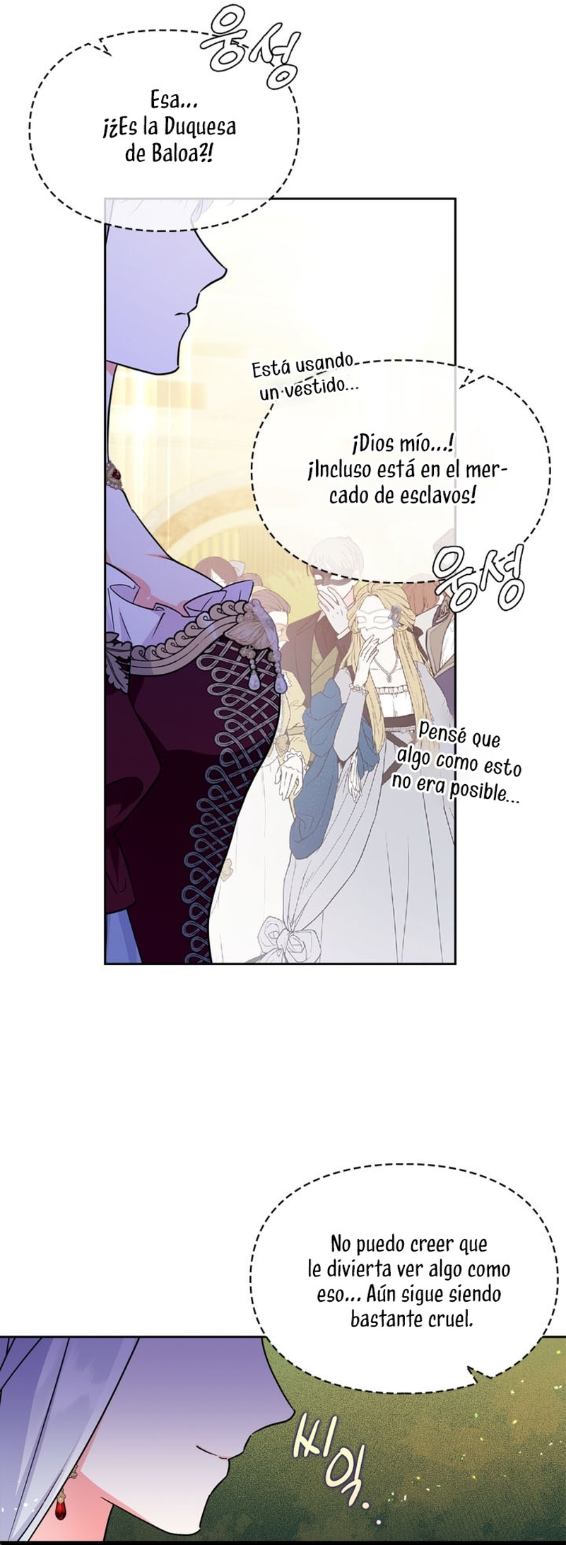 Me convertí en la sierva del tirano Capítulo 27 - Page 15
