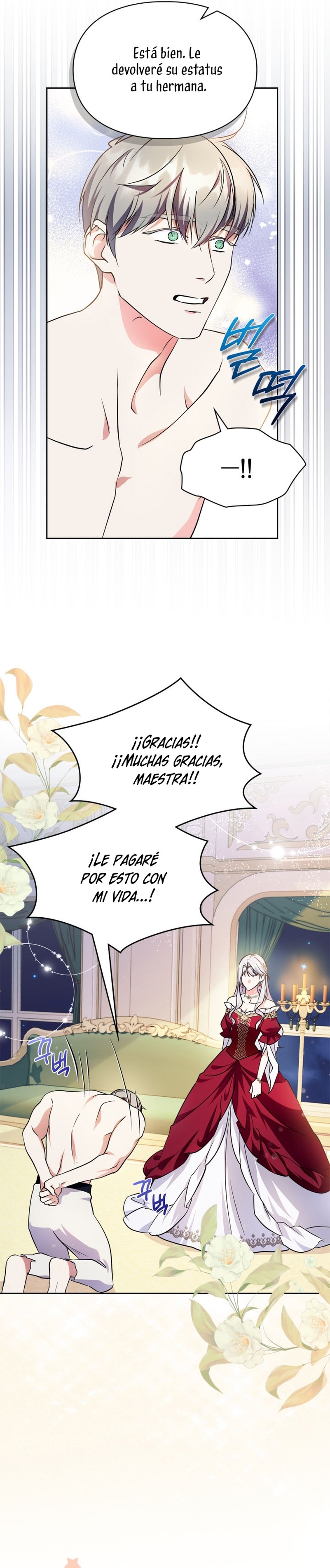 Me convertí en la sierva del tirano Capítulo 27 - Page 30