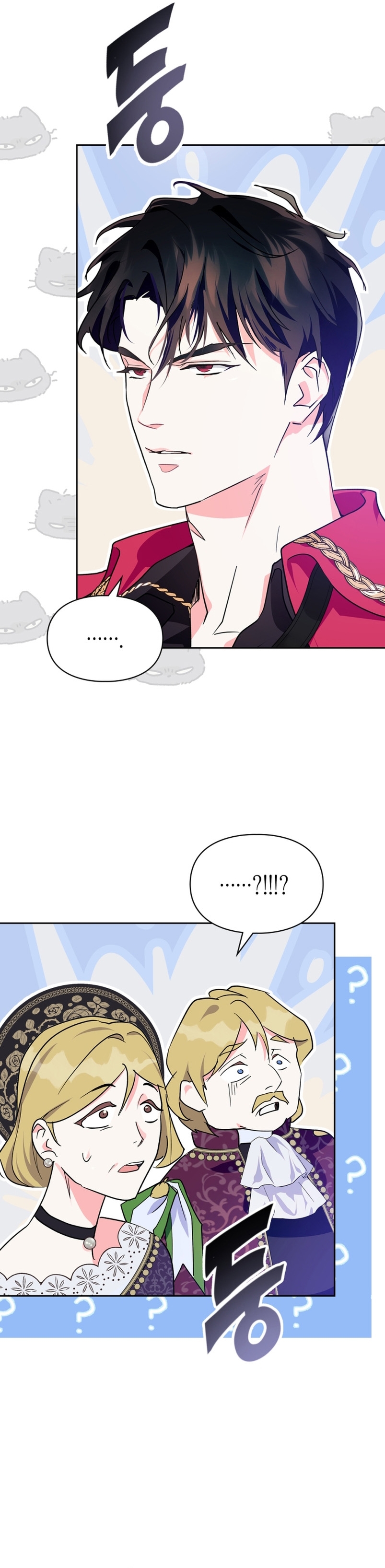Me convertí en la sierva del tirano Capítulo 3 - Page 21
