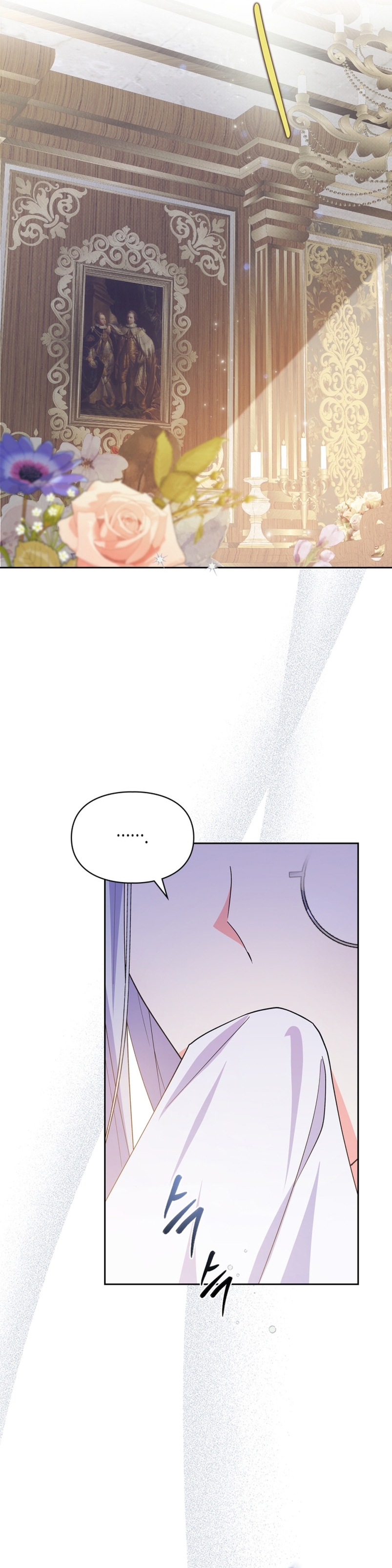 Me convertí en la sierva del tirano Capítulo 3 - Page 33