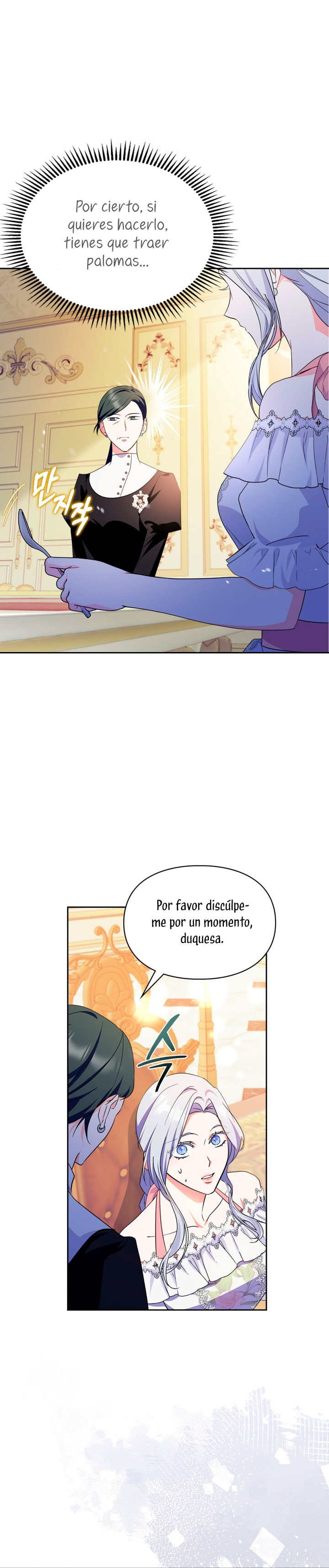 Me convertí en la sierva del tirano Capítulo 31 - Page 16