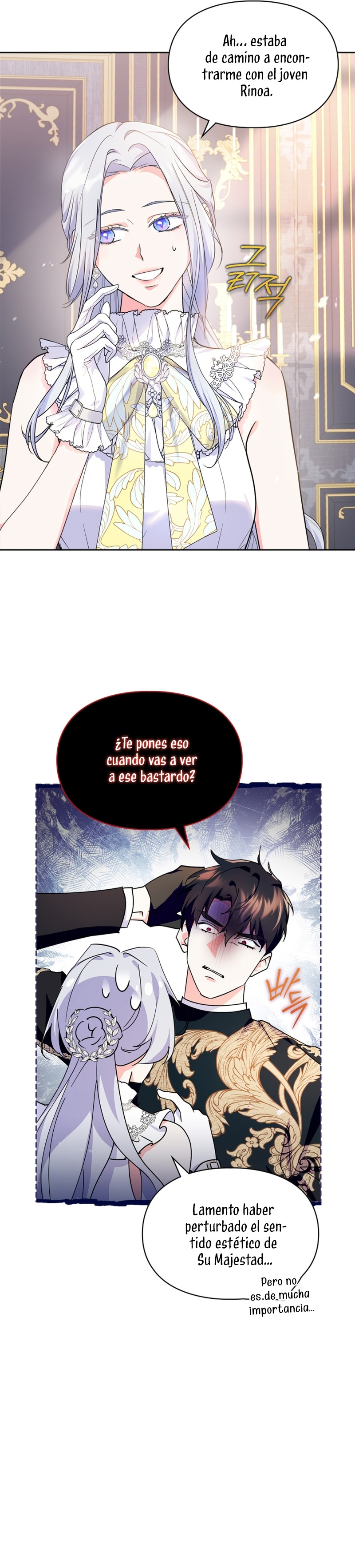 Me convertí en la sierva del tirano Capítulo 35 - Page 13