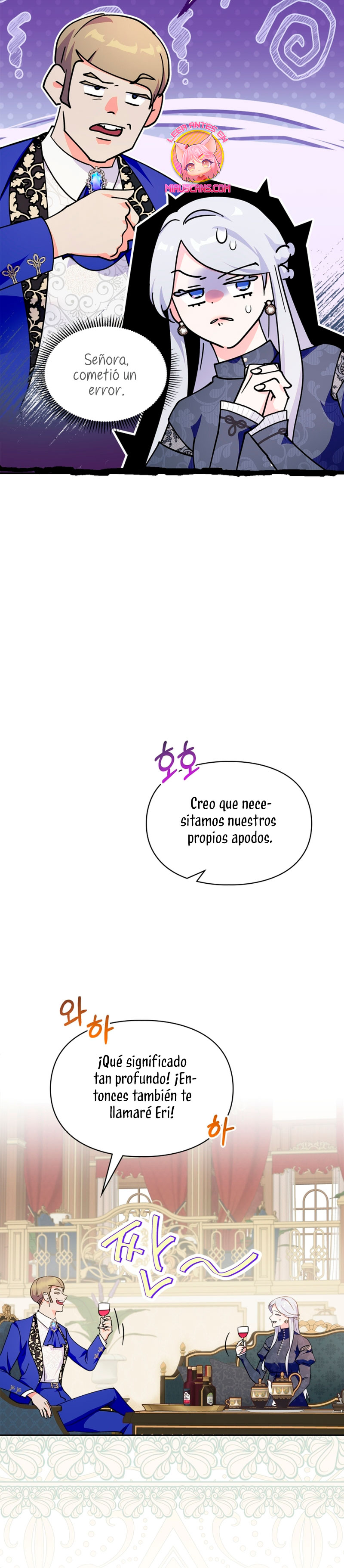 Me convertí en la sierva del tirano Capítulo 36 - Page 7