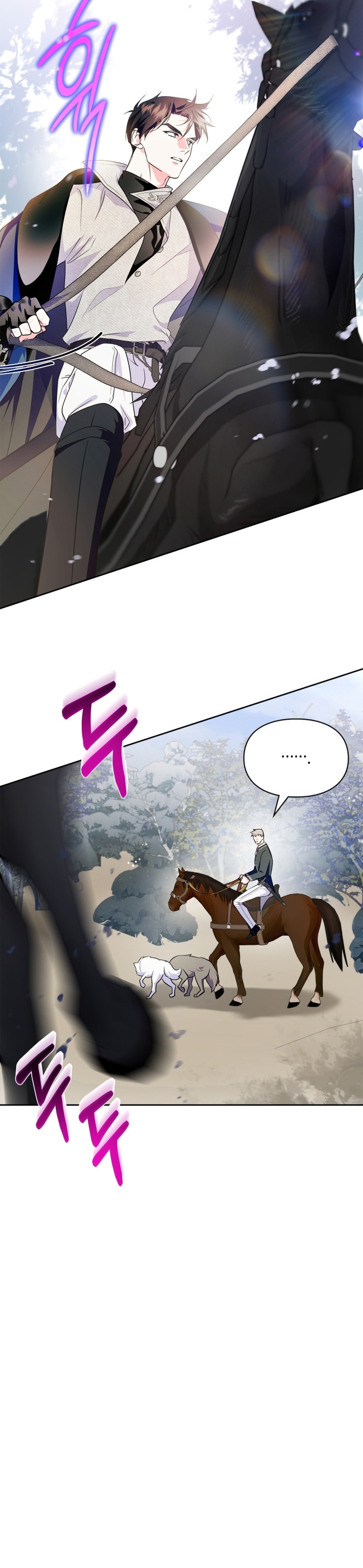 Me convertí en la sierva del tirano Capítulo 37 - Page 35