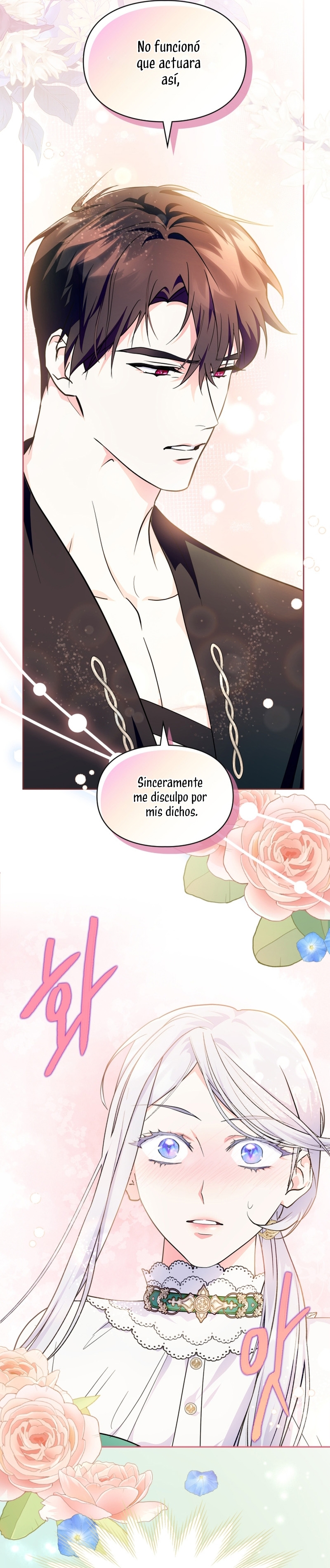 Me convertí en la sierva del tirano Capítulo 37 - Page 6