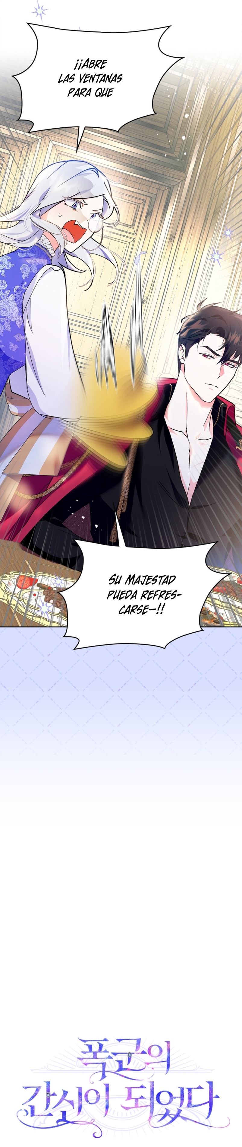 Me convertí en la sierva del tirano Capítulo 4 - Page 7