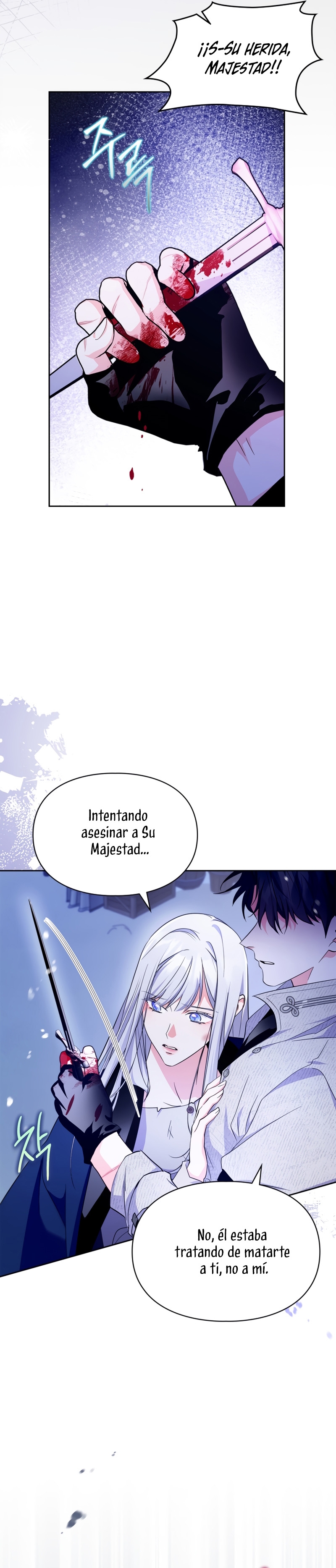 Me convertí en la sierva del tirano Capítulo 41 - Page 5