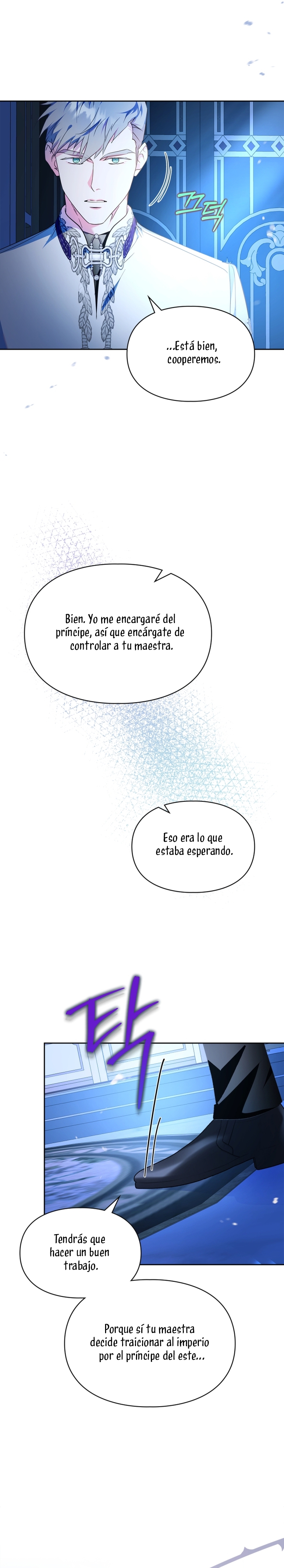 Me convertí en la sierva del tirano Capítulo 45 - Page 18