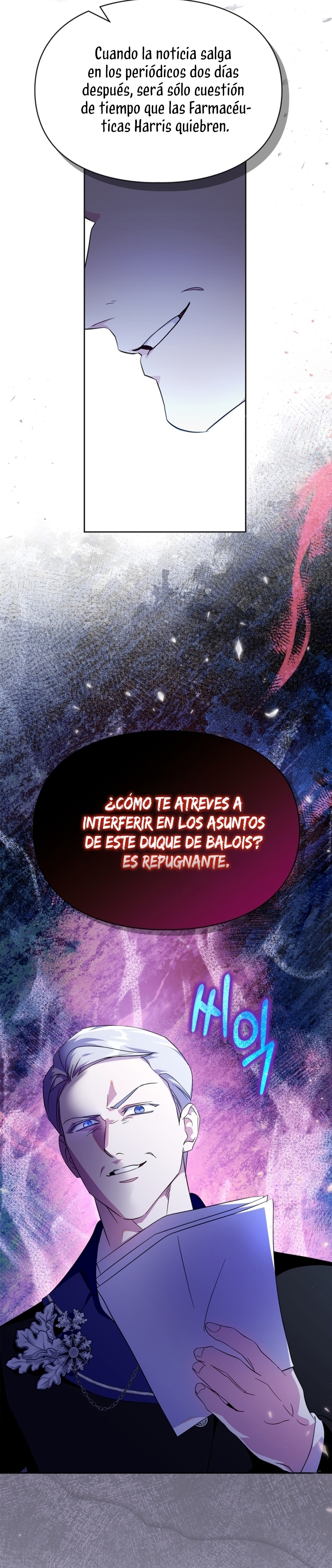 Me convertí en la sierva del tirano Capítulo 49 - Page 24