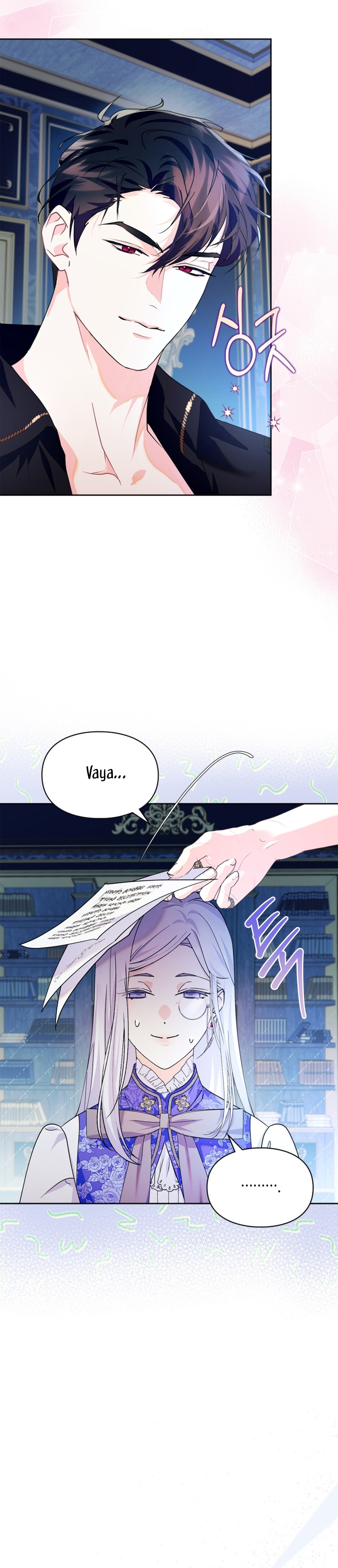 Me convertí en la sierva del tirano Capítulo 5 - Page 26