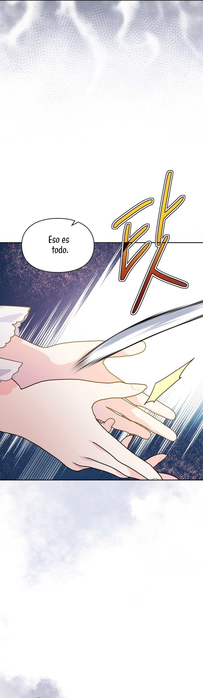 Me convertí en la sierva del tirano Capítulo 5 - Page 5