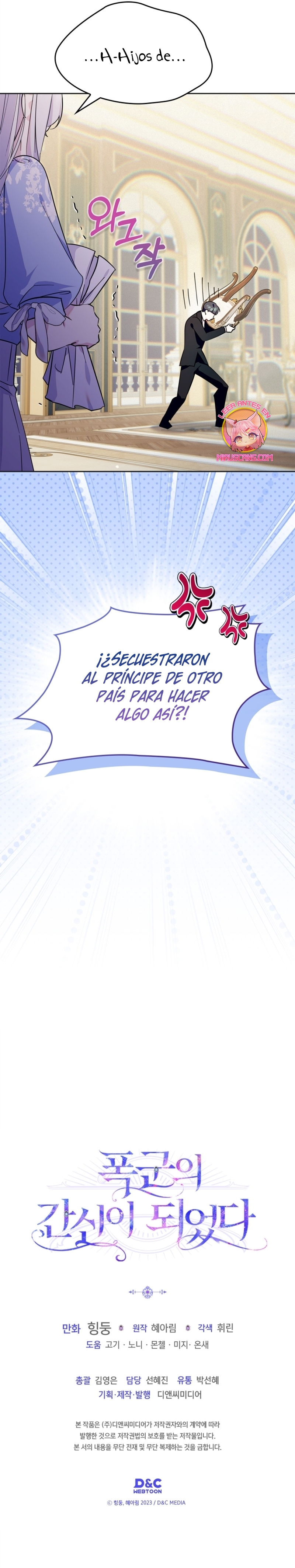Me convertí en la sierva del tirano Capítulo 50 - Page 34