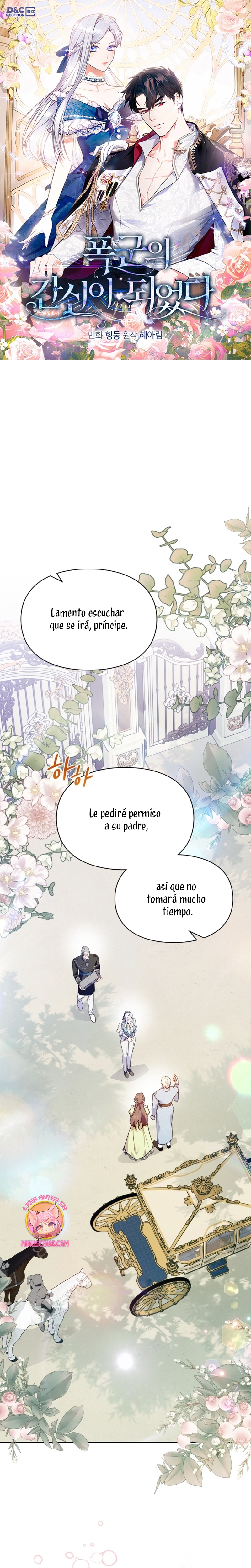 Me convertí en la sierva del tirano Capítulo 54 - Page 2