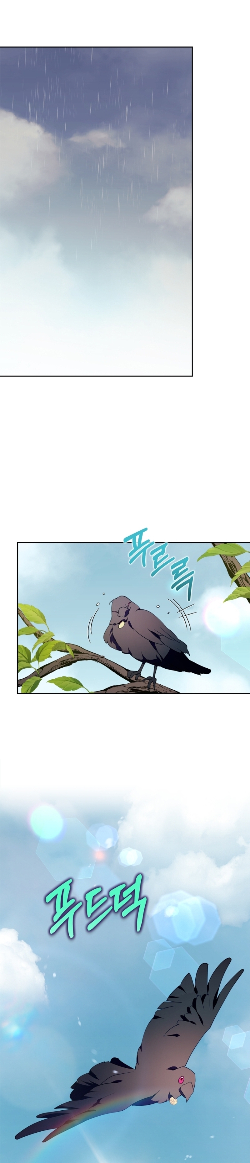 Me convertí en la sierva del tirano Capítulo 56 - Page 26