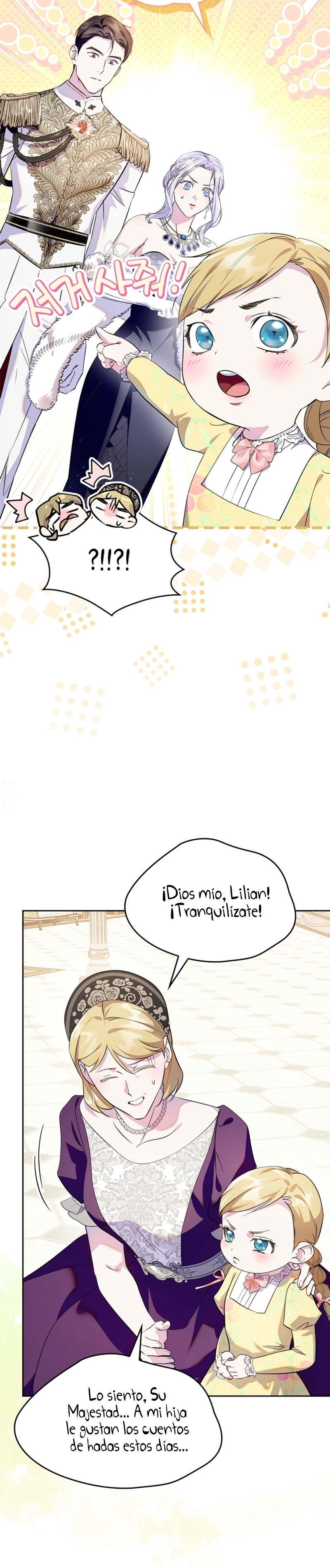 Me convertí en la sierva del tirano Capítulo 59 - Page 14