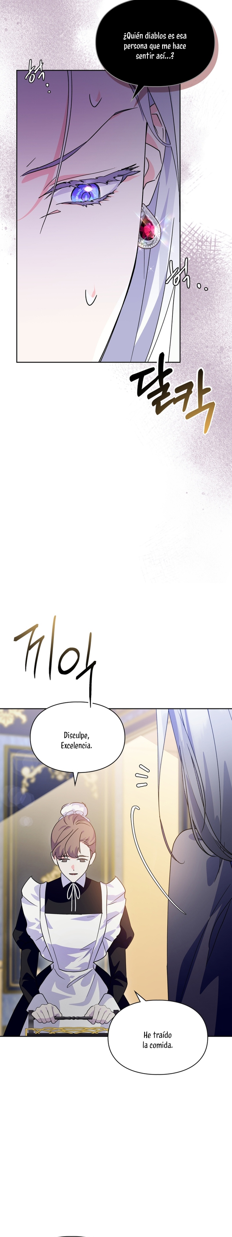 Me convertí en la sierva del tirano Capítulo 6 - Page 12