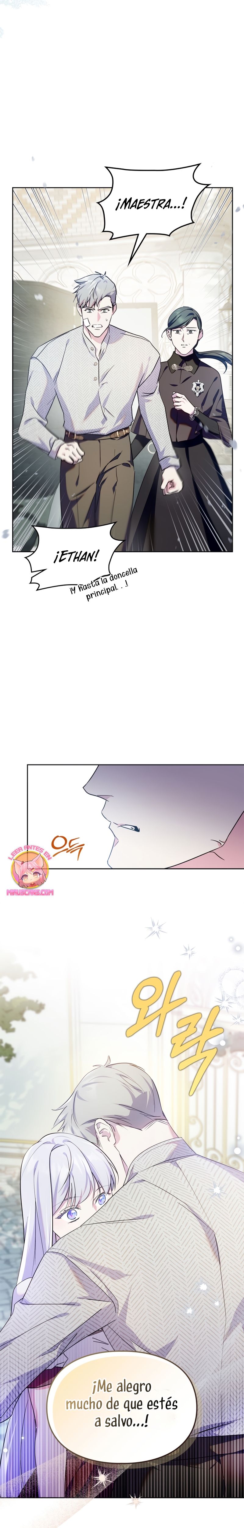 Me convertí en la sierva del tirano Capítulo 62 - Page 14