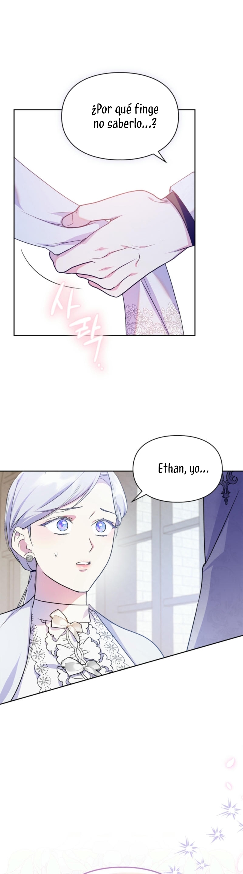 Me convertí en la sierva del tirano Capítulo 63 - Page 18