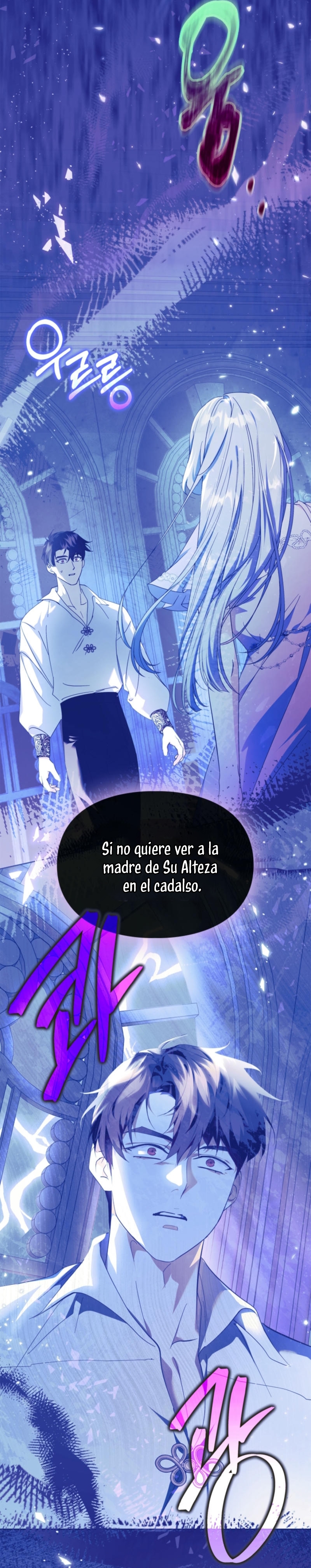 Me convertí en la sierva del tirano Capítulo 63 - Page 36