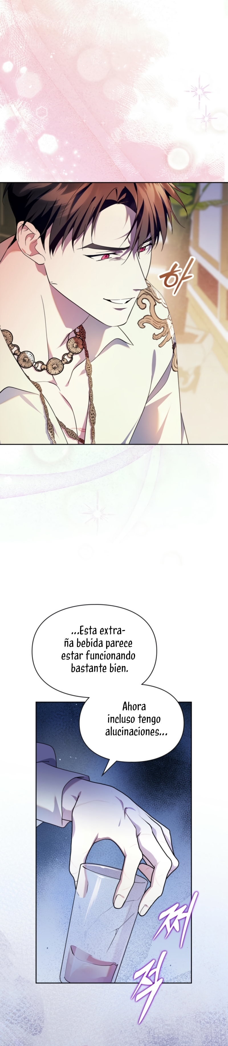 Me convertí en la sierva del tirano Capítulo 64 - Page 23