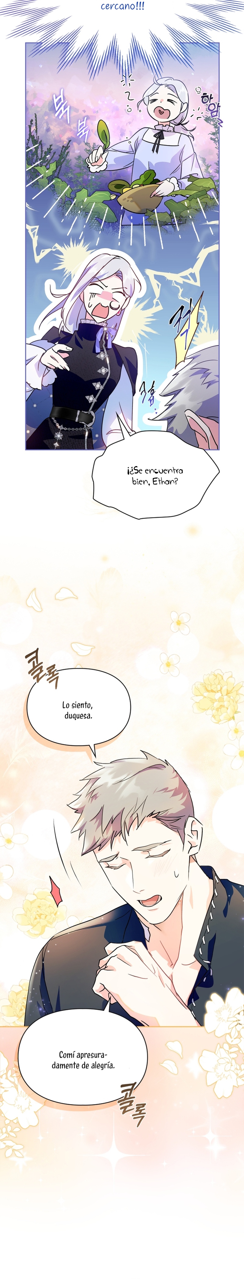 Me convertí en la sierva del tirano Capítulo 7 - Page 4