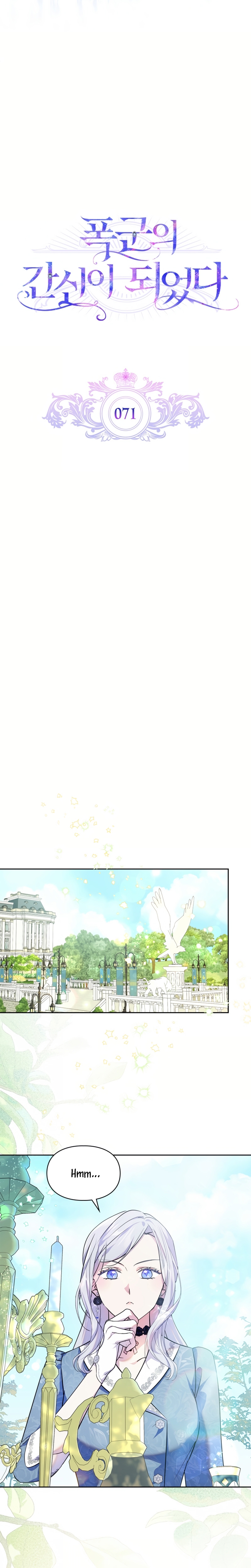 Me convertí en la sierva del tirano Capítulo 71 - Page 10