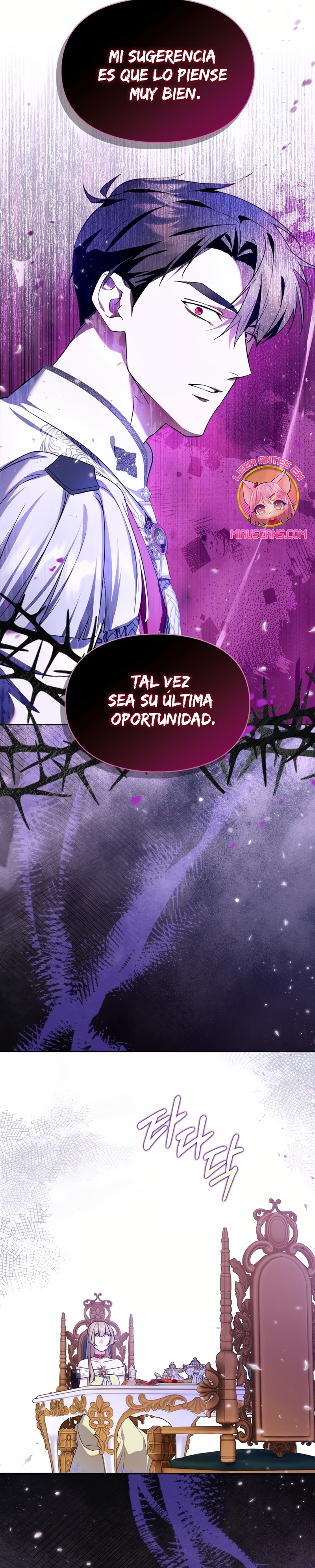 Me convertí en la sierva del tirano Capítulo 72 - Page 14