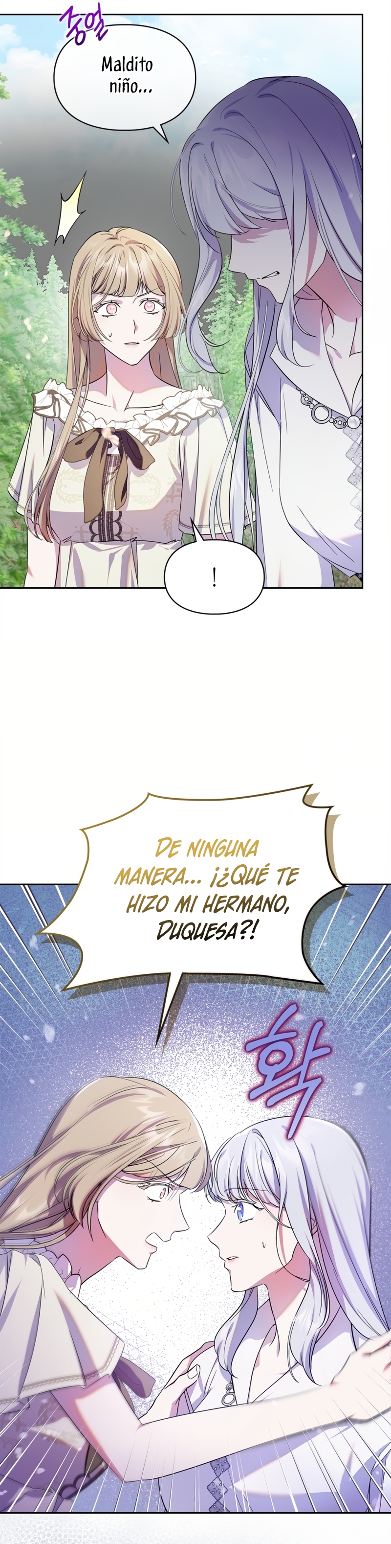 Me convertí en la sierva del tirano Capítulo 74 - Page 17