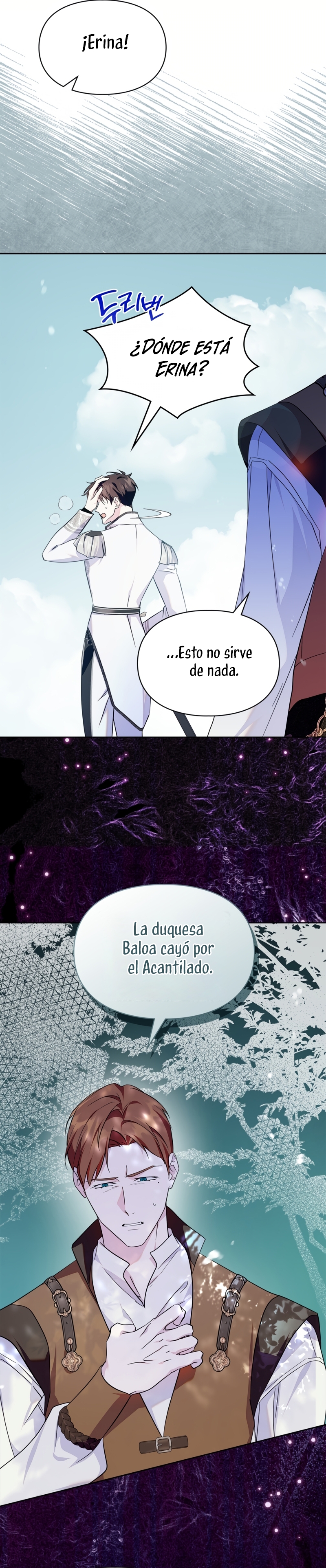 Me convertí en la sierva del tirano Capítulo 74 - Page 5