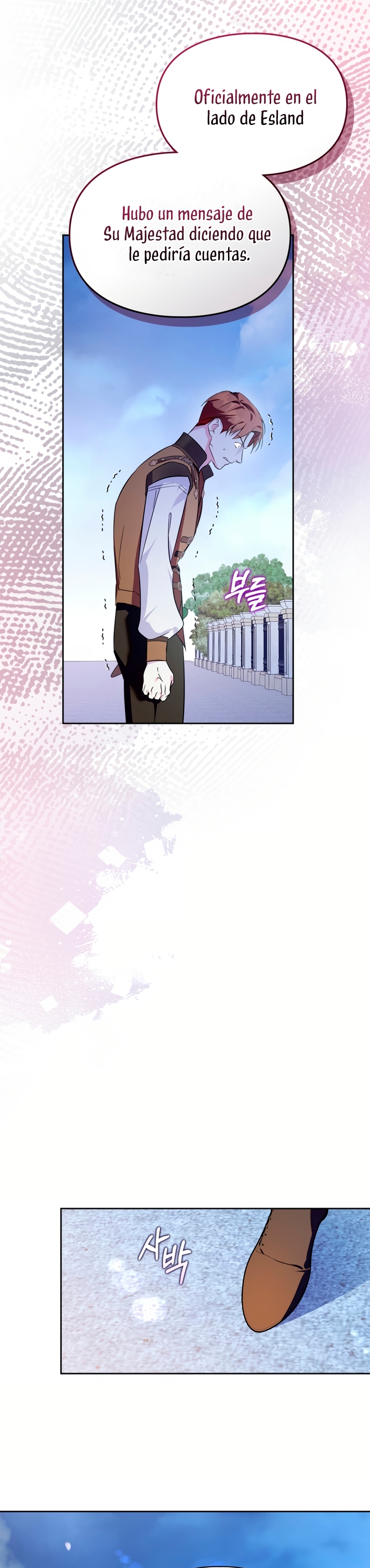 Me convertí en la sierva del tirano Capítulo 75 - Page 5