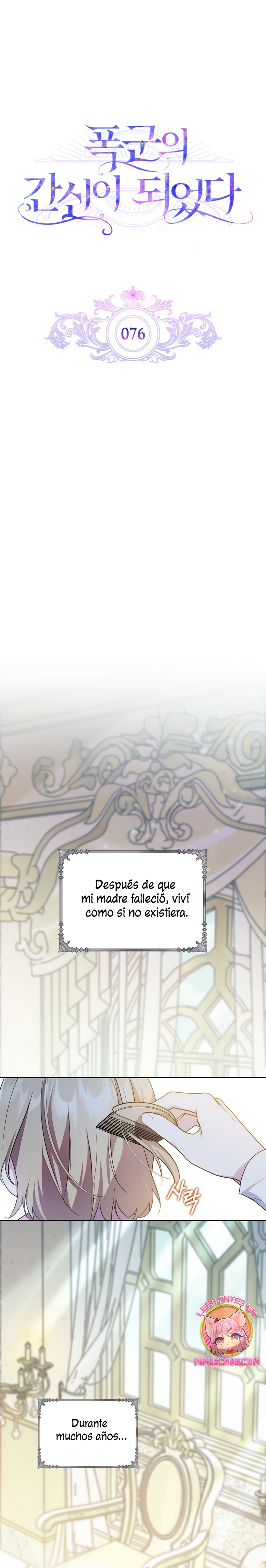 Me convertí en la sierva del tirano Capítulo 76 - Page 3