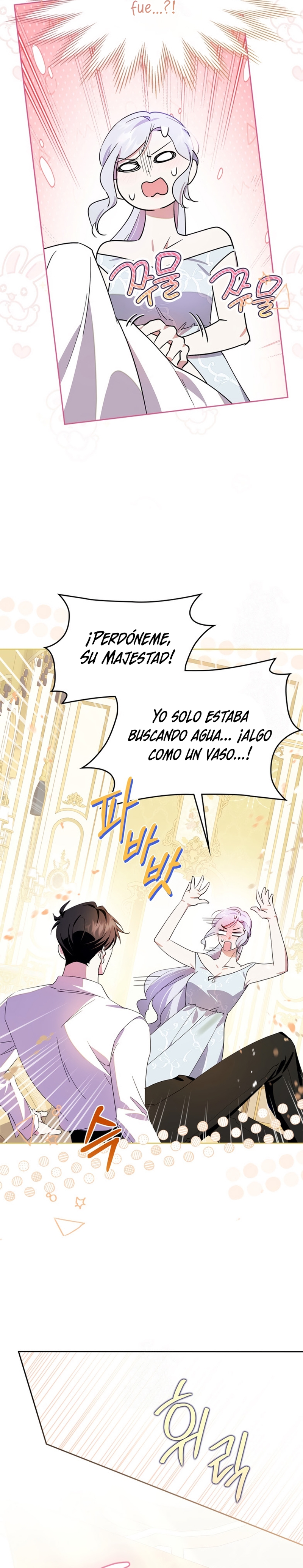 Me convertí en la sierva del tirano Capítulo 80 - Page 10