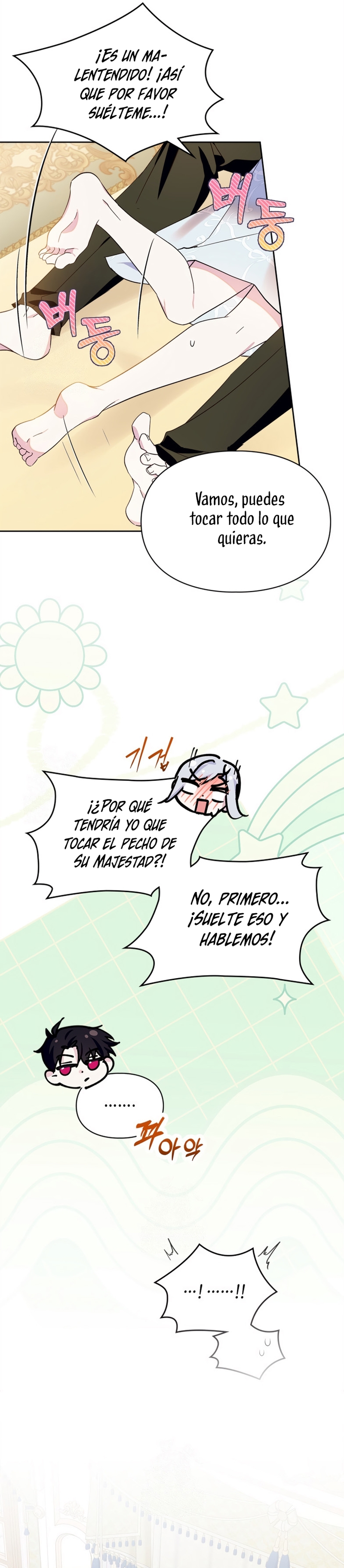 Me convertí en la sierva del tirano Capítulo 80 - Page 12