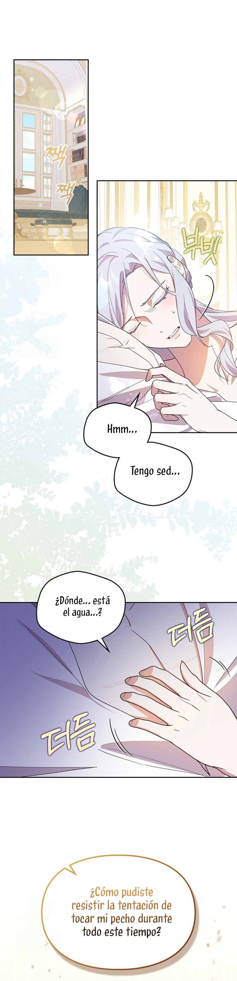 Me convertí en la sierva del tirano Capítulo 80 - Page 8