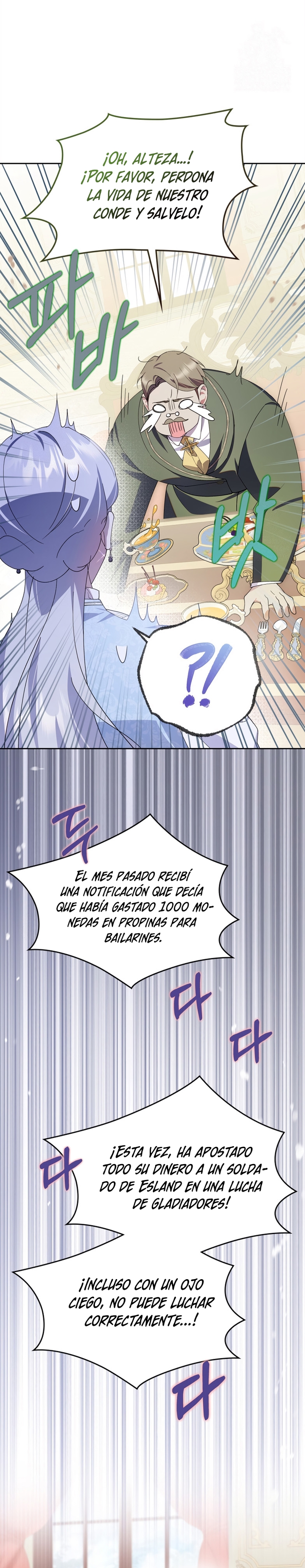 Me convertí en la sierva del tirano Capítulo 81 - Page 31