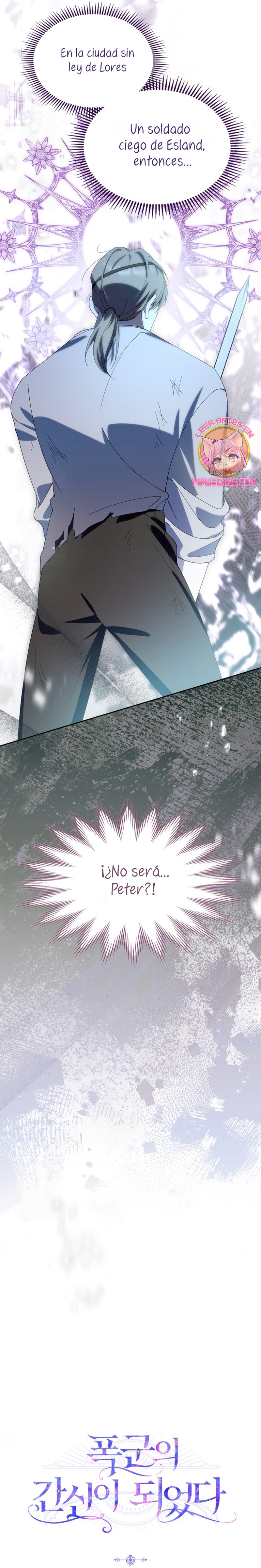Me convertí en la sierva del tirano Capítulo 81 - Page 33