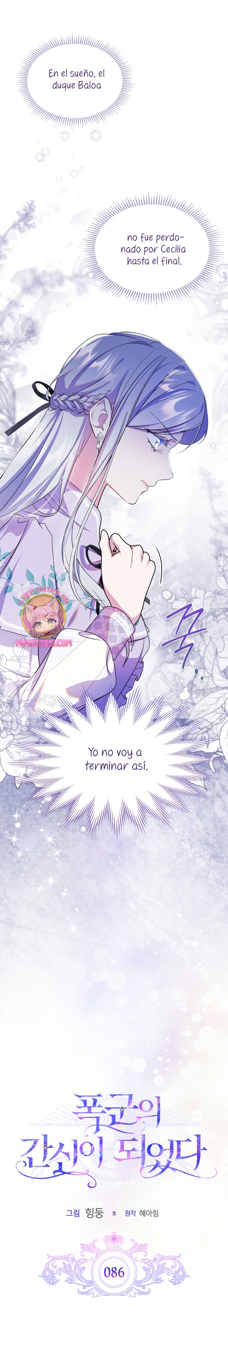Me convertí en la sierva del tirano Capítulo 86 - Page 10